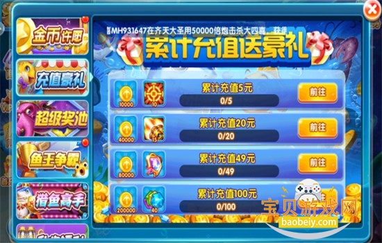 �������赥���沶����Ϸ���°�