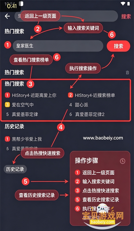 ̩Ȧapp���°�����