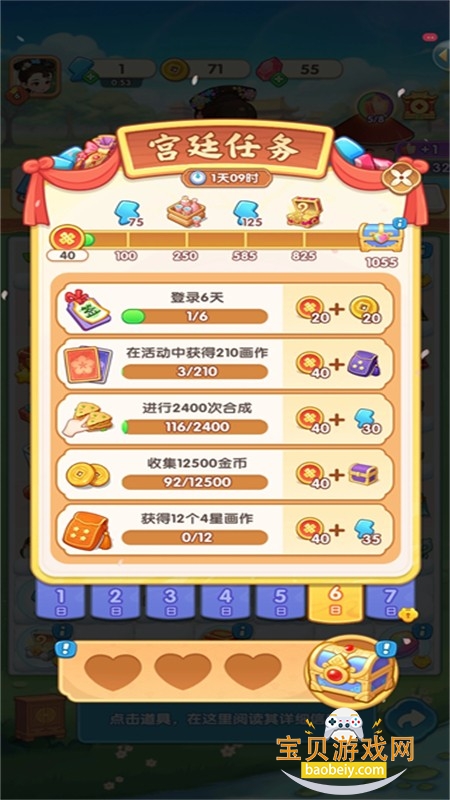 �λ���ִ����ιٷ���������