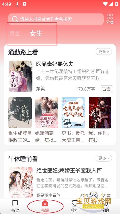 С¹�ö�app�ٷ��������°�