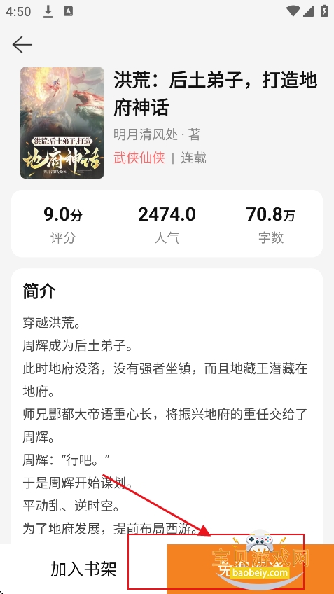 С¹�ö�app�ٷ��������°�