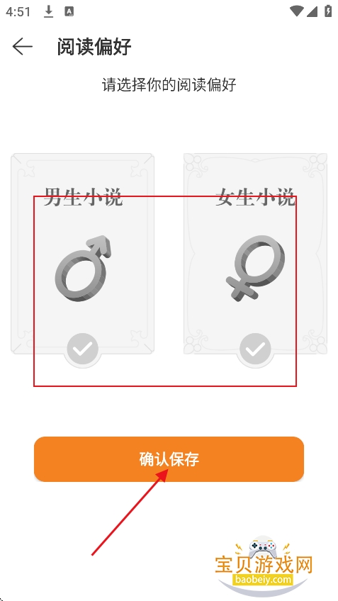 С¹�ö�app�ٷ��������°�