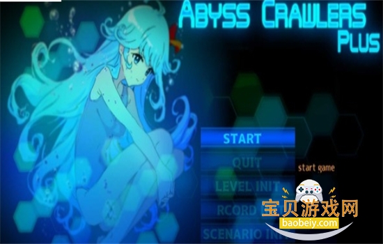 ��Ԩ������+ABYSS CRAWLERS plus��Ϸ���԰�