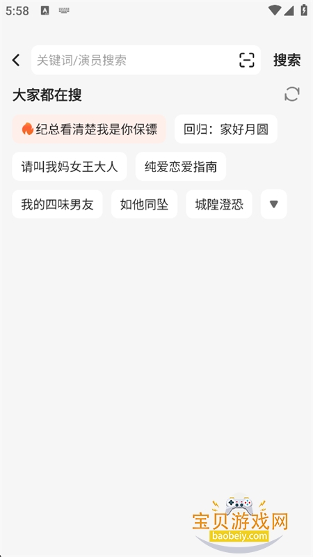 �����Ѷ̾�app�ٷ�����
