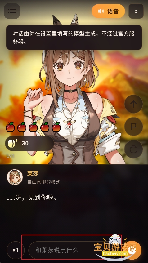 ��ɯai���������������°�