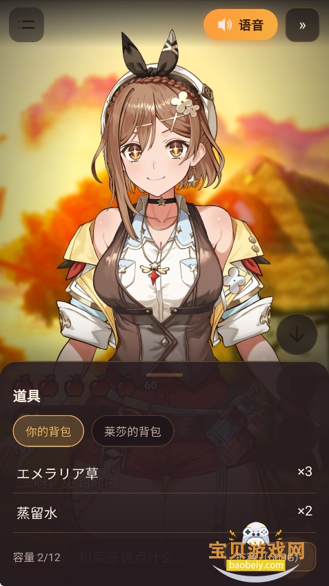 ��ɯai���������������°�