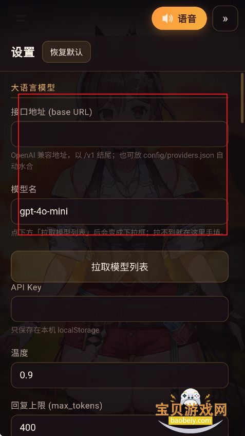 ��ɯai���������������°�