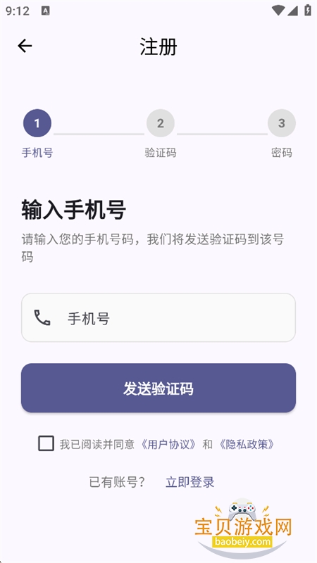 ��ͼAI������������ֻ���