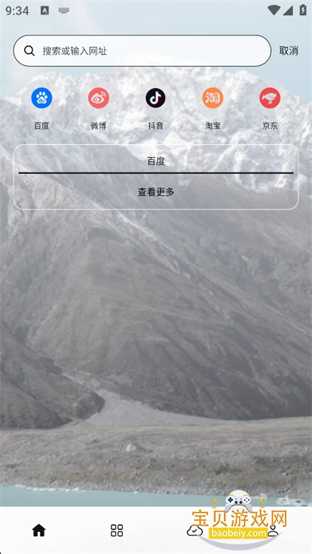 Kez2�����app�ٷ����°汾