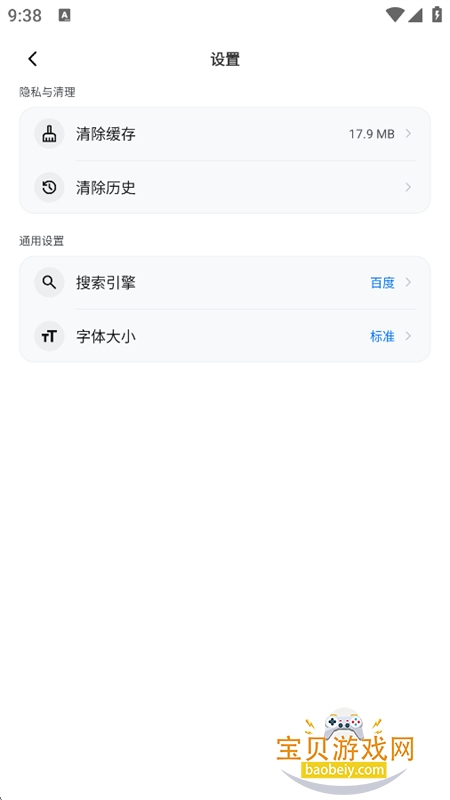 Kez2�����app�ٷ����°汾