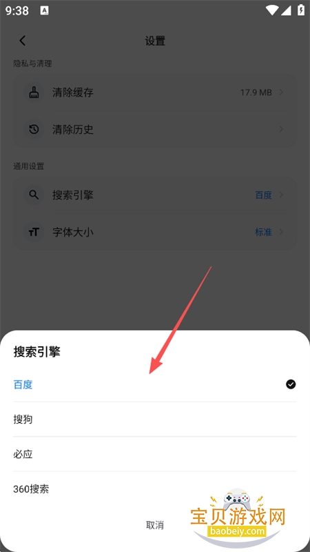 Kez2�����app�ٷ����°汾