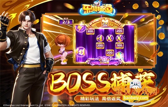 �����ֺ貶��߱�����Ϸ�ٷ�����