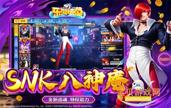 �����ֺ貶��߱�����Ϸ�ٷ�����