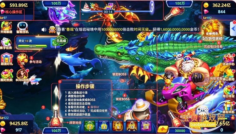 ������Ů������Ϸ���°汾