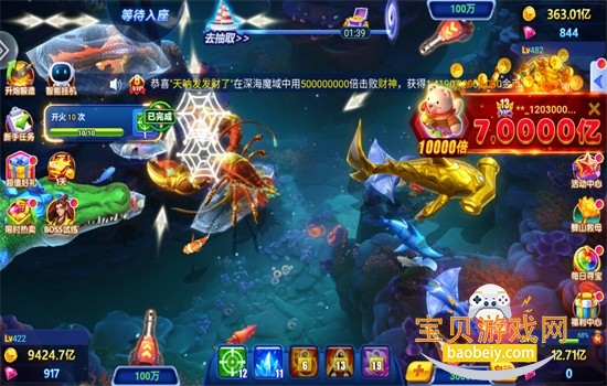 ������Ů������Ϸ���°汾
