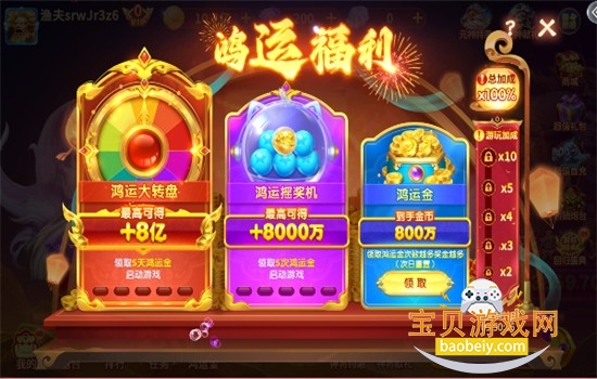 ������Ů������Ϸ���°汾