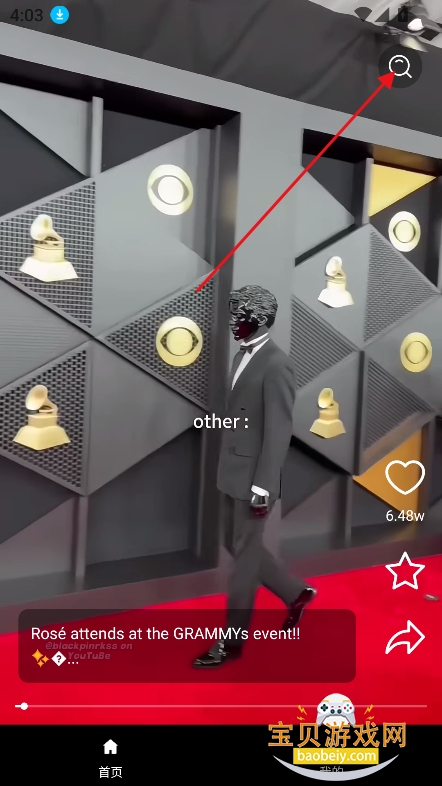 idoido�����ٷ����°�