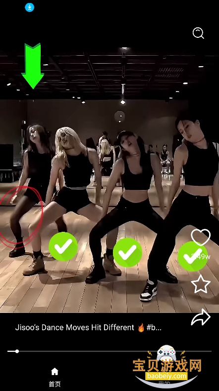 idoido�����ٷ����°�