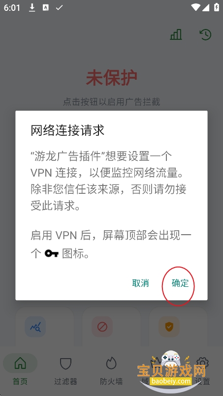 ���������app�ٷ����°�