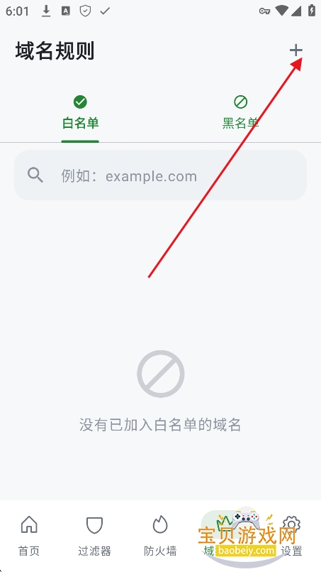 ���������app�ٷ����°�