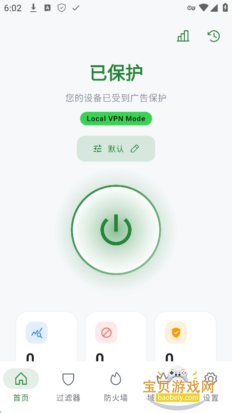 ���������app�ٷ����°�