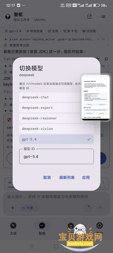 ̫��app���°�����