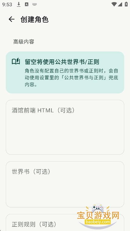 Shiyʱ��AI������������