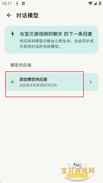 Shiyʱ��AI������������