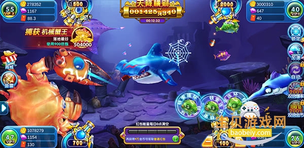 ���鲶��С�װ������ֻ���