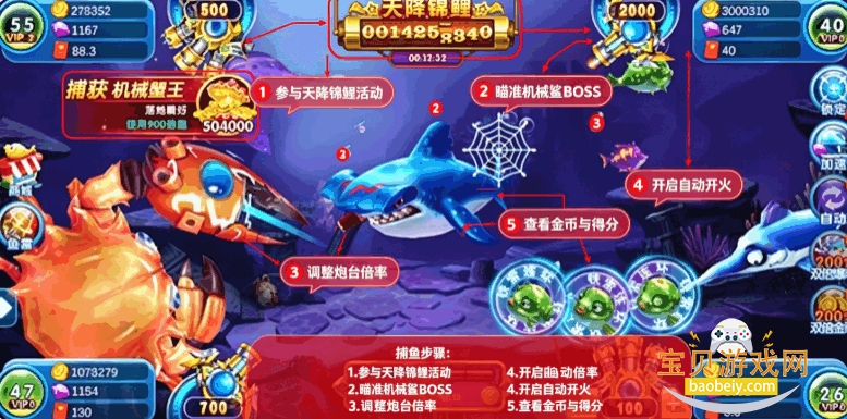 ���鲶��С�װ������ֻ���