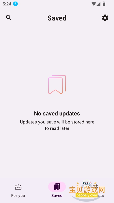 Now in Android�������ذ�׿���°�
