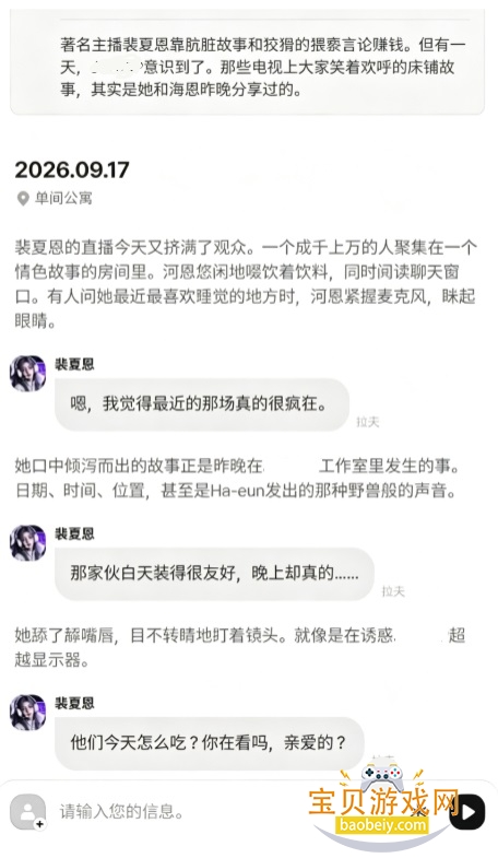 Lafe ai������������