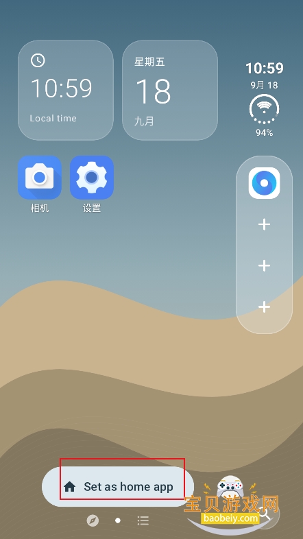 Duo Launcher�۵�������������app