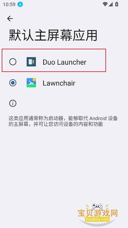 Duo Launcher�۵�������������app