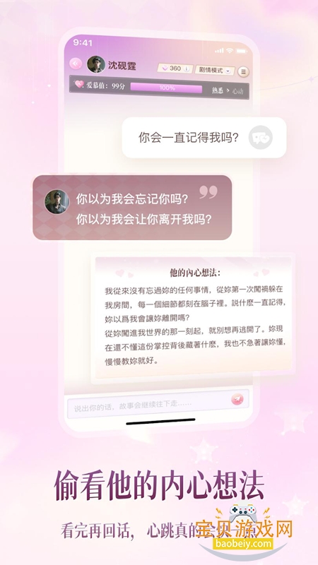 ‌��Ľ��‌ai�ٷ���(‌��Ľ��‌)