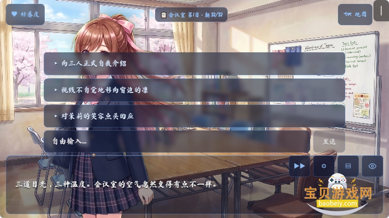yumina模拟器(梦坞AI) yumina模拟器(梦坞AI)
