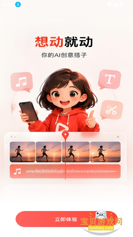 ȫ��ѳ�ƬAI��������