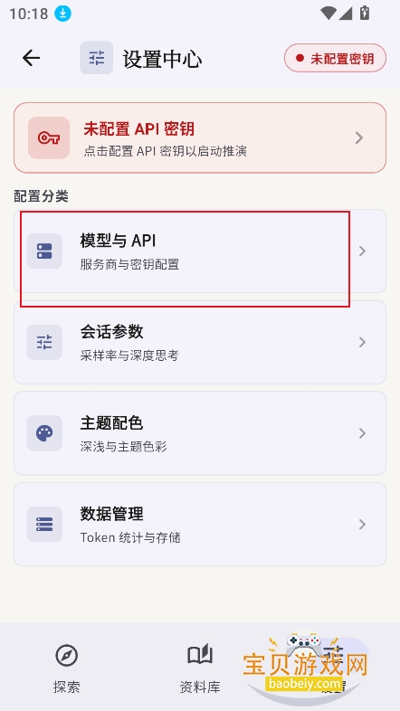 LT�龳�ٷ���(LT Dialogue)