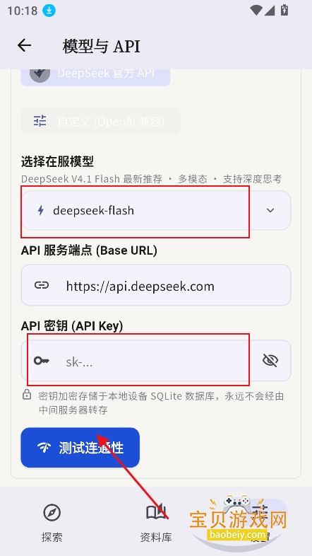 LT�龳�ٷ���(LT Dialogue)