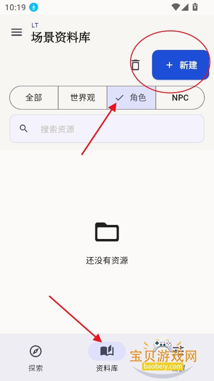 LT�龳�ٷ���(LT Dialogue)