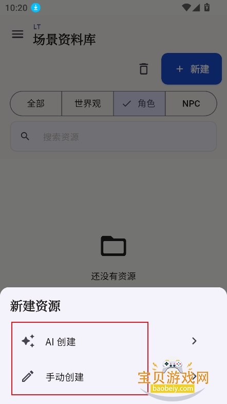 LT�龳�ٷ���(LT Dialogue)