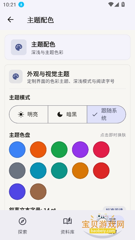 LT�龳�ٷ���(LT Dialogue)