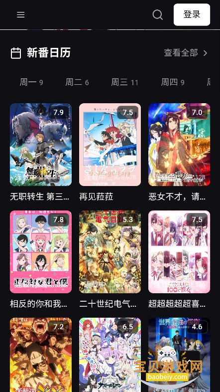 tvtfun�����ٷ���������