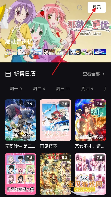 tvtfun�����ٷ���������