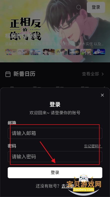 tvtfun�����ٷ���������