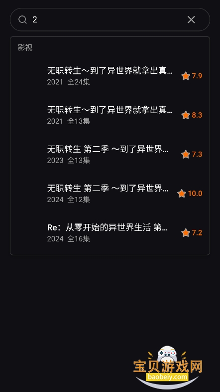 tvtfun�����ٷ���������