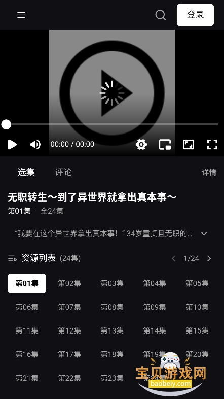 tvtfun�����ٷ���������
