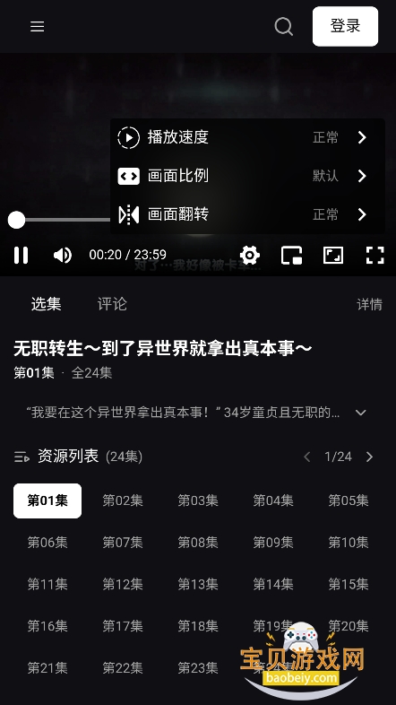 tvtfun�����ٷ���������