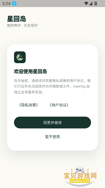 �ǻص�������������
