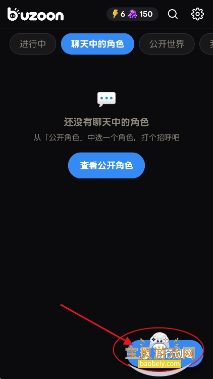 buzoon ai������������